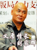 日韩在线一区二区三区视频