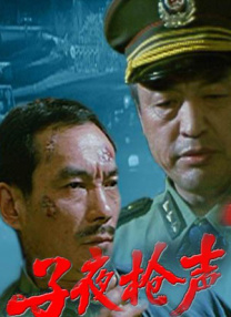 黄频在线观看